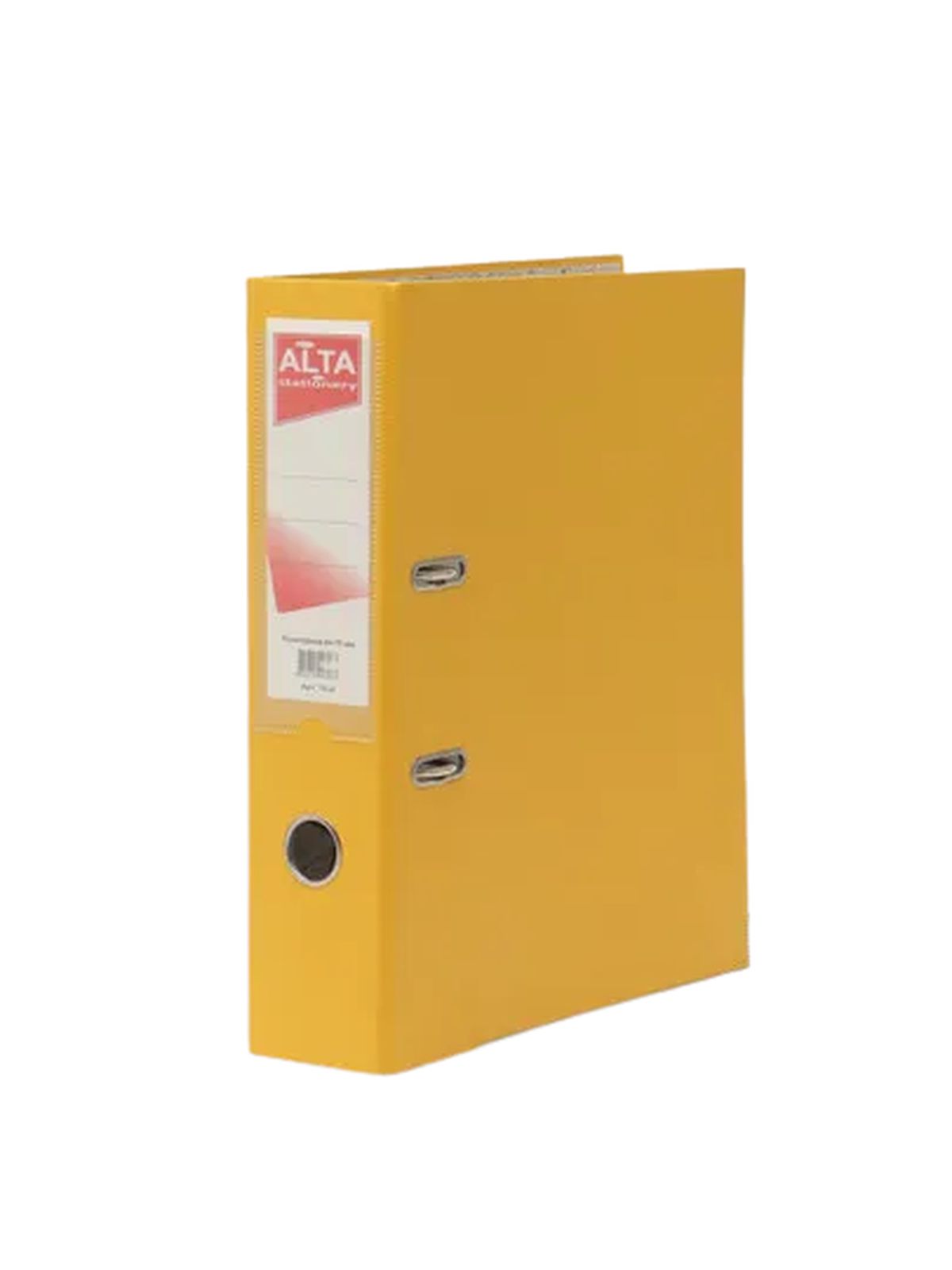 Папка-регистр А4 75мм Yellow Alta