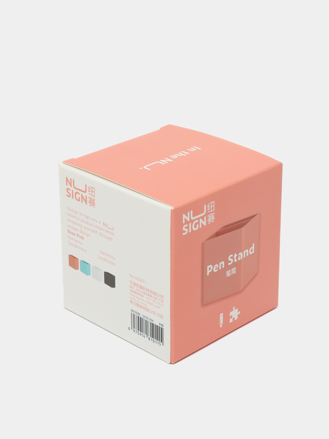 Стакан для ручек NS011 Red Deli