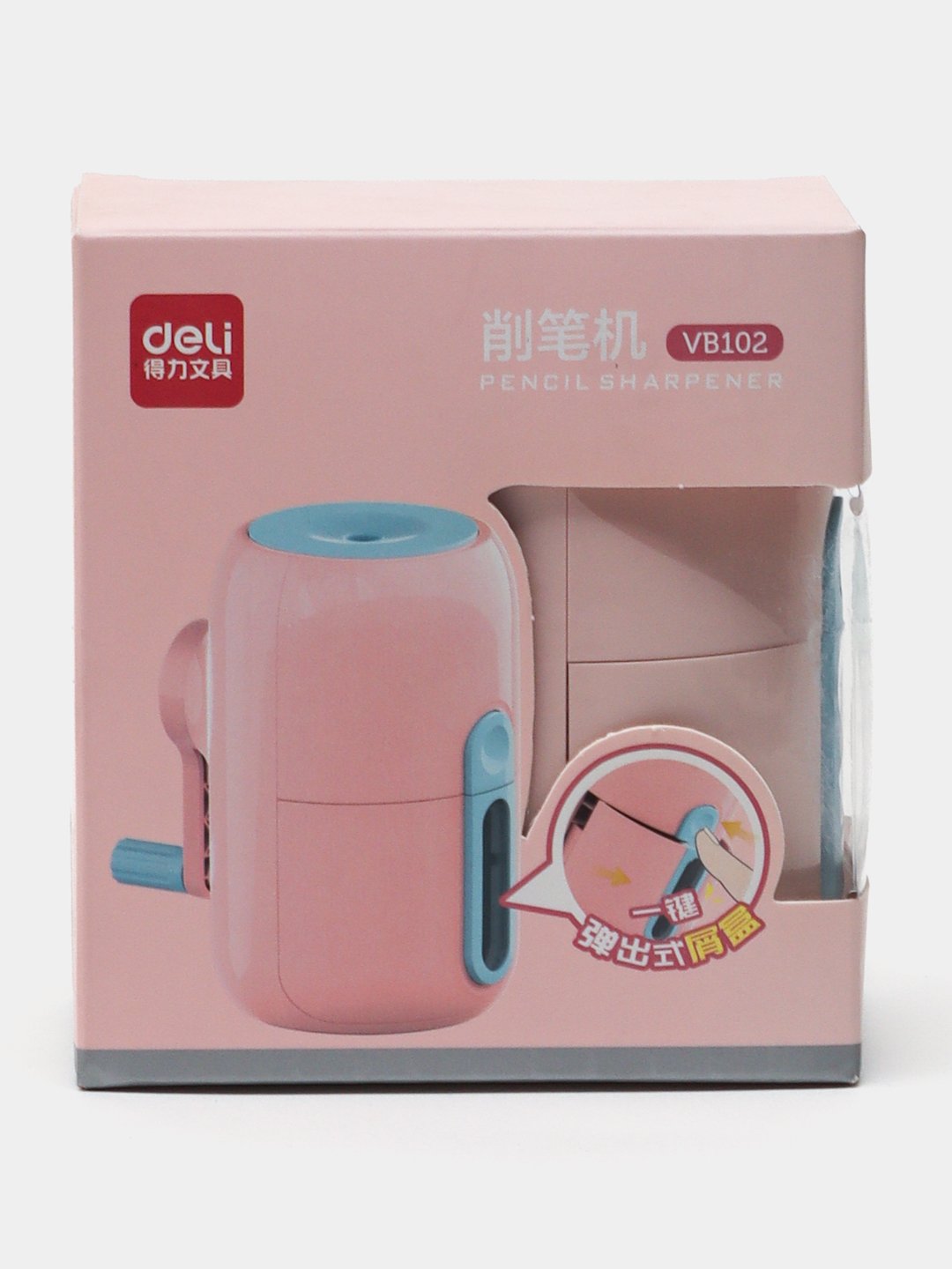 Точилка механическая Pink VB102 Deli