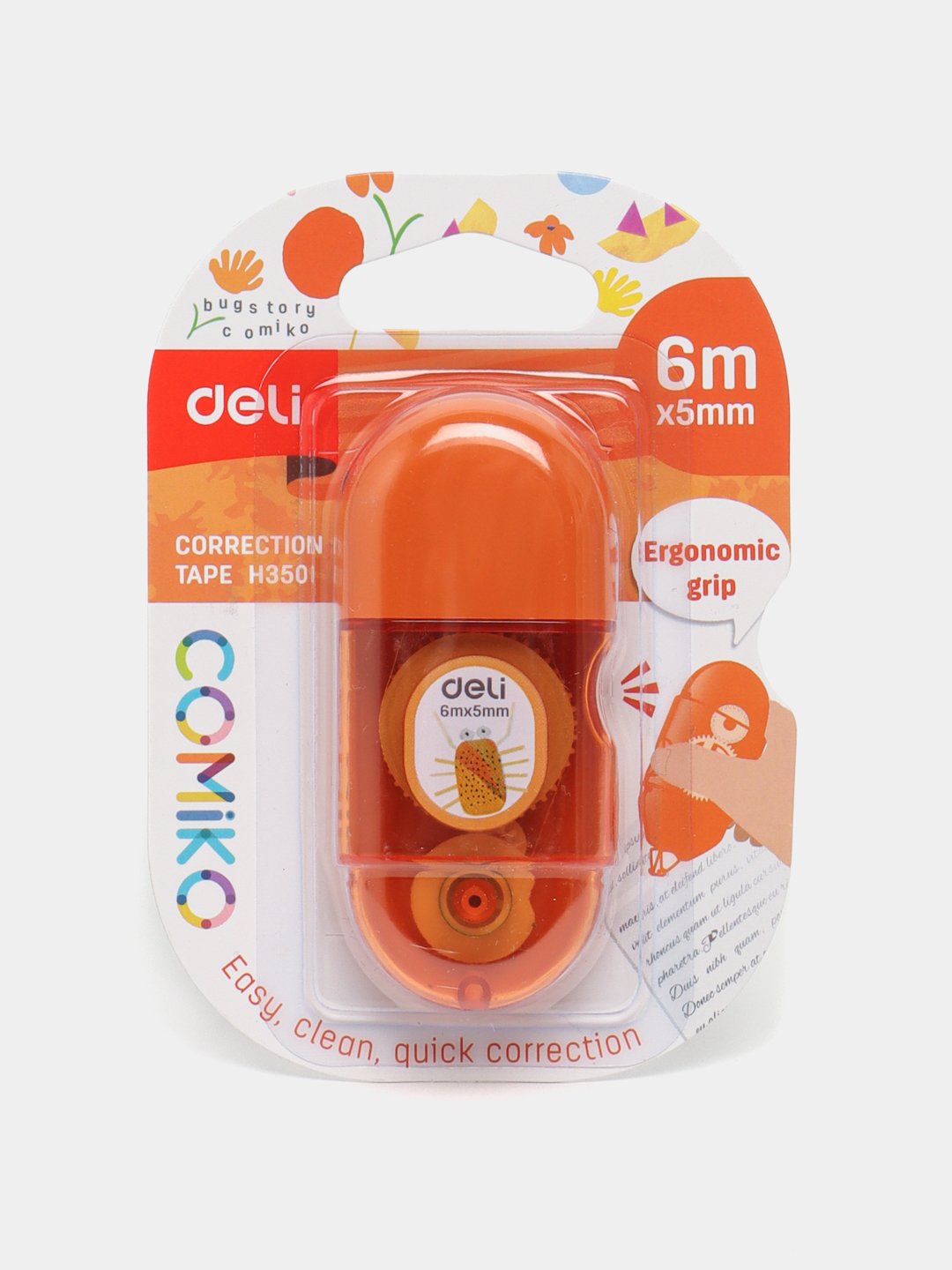 Штрих-лента 5ммх6м H350 Deli