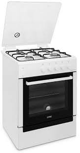 Gaz plitasi Artel Apetito 00-G c White