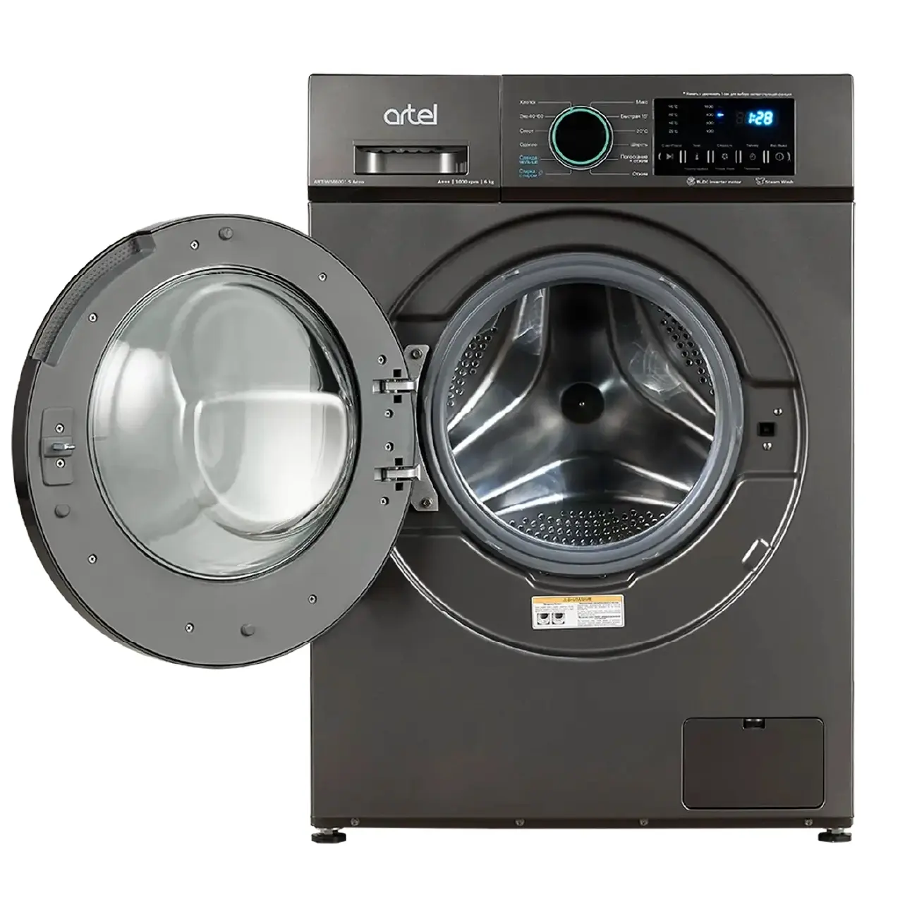 Стиральная машина Artel WM6001 Aero Gray 6кг