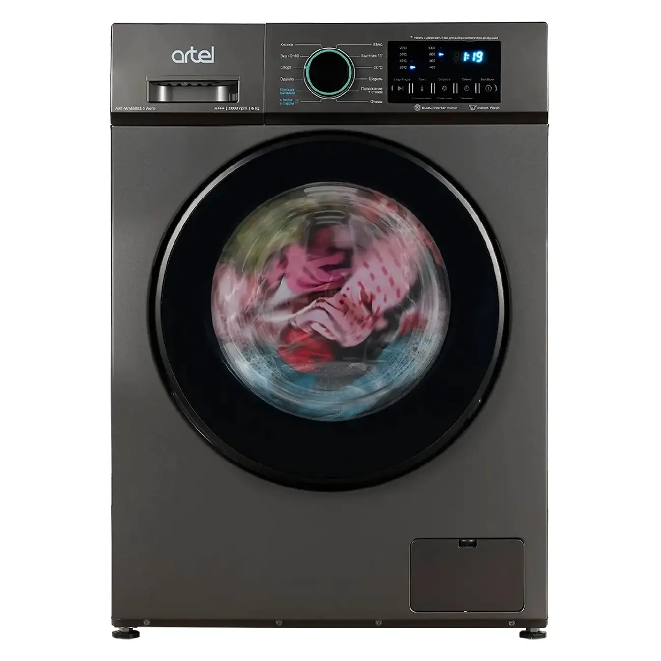 Стиральная машина Artel WM6001 Aero Black 6кг