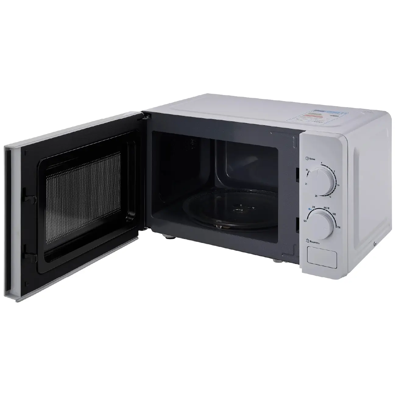 Микроволновая печь Artel 20MX63 White 20литр