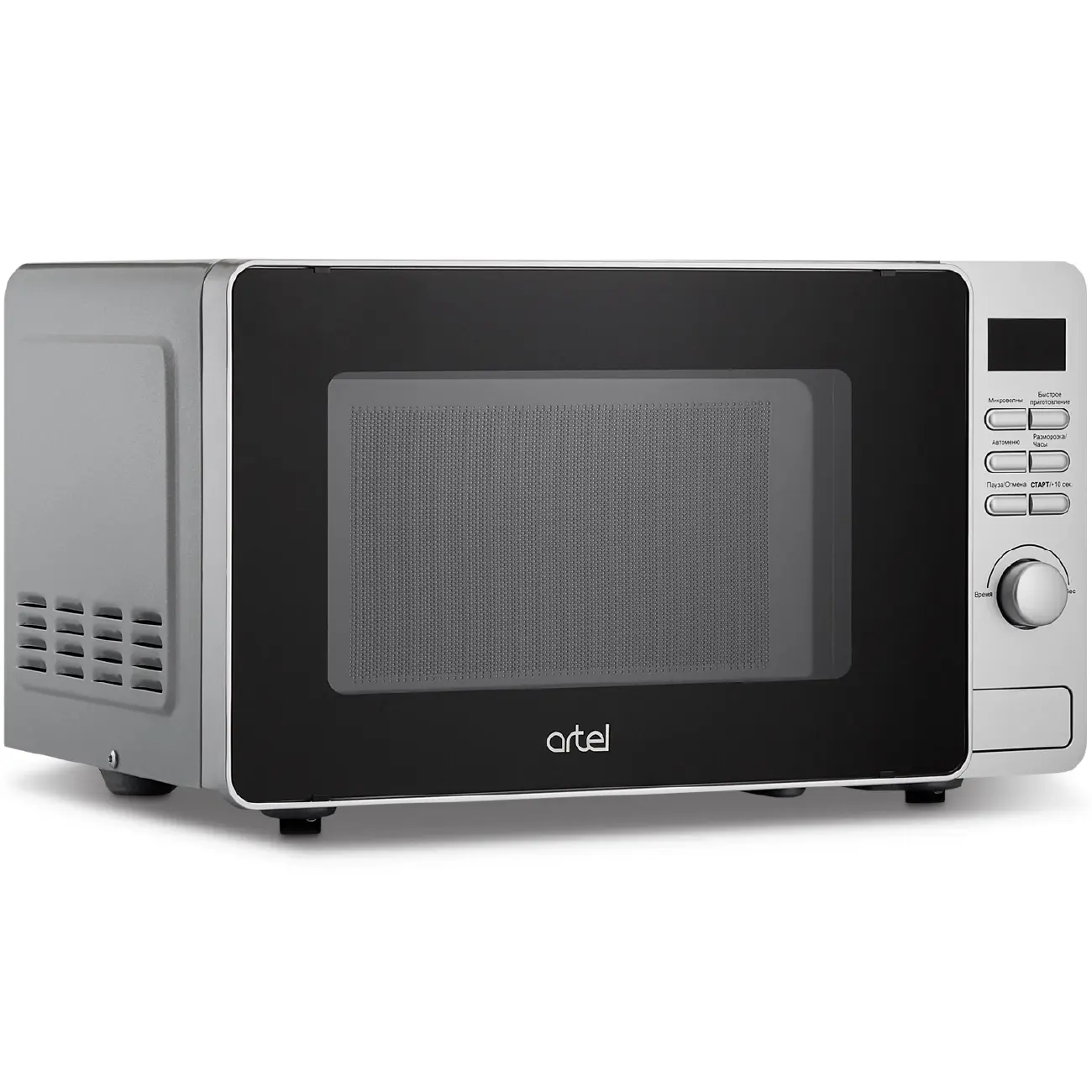Микроволновая печь Artel 20UX77 Gray 20литр