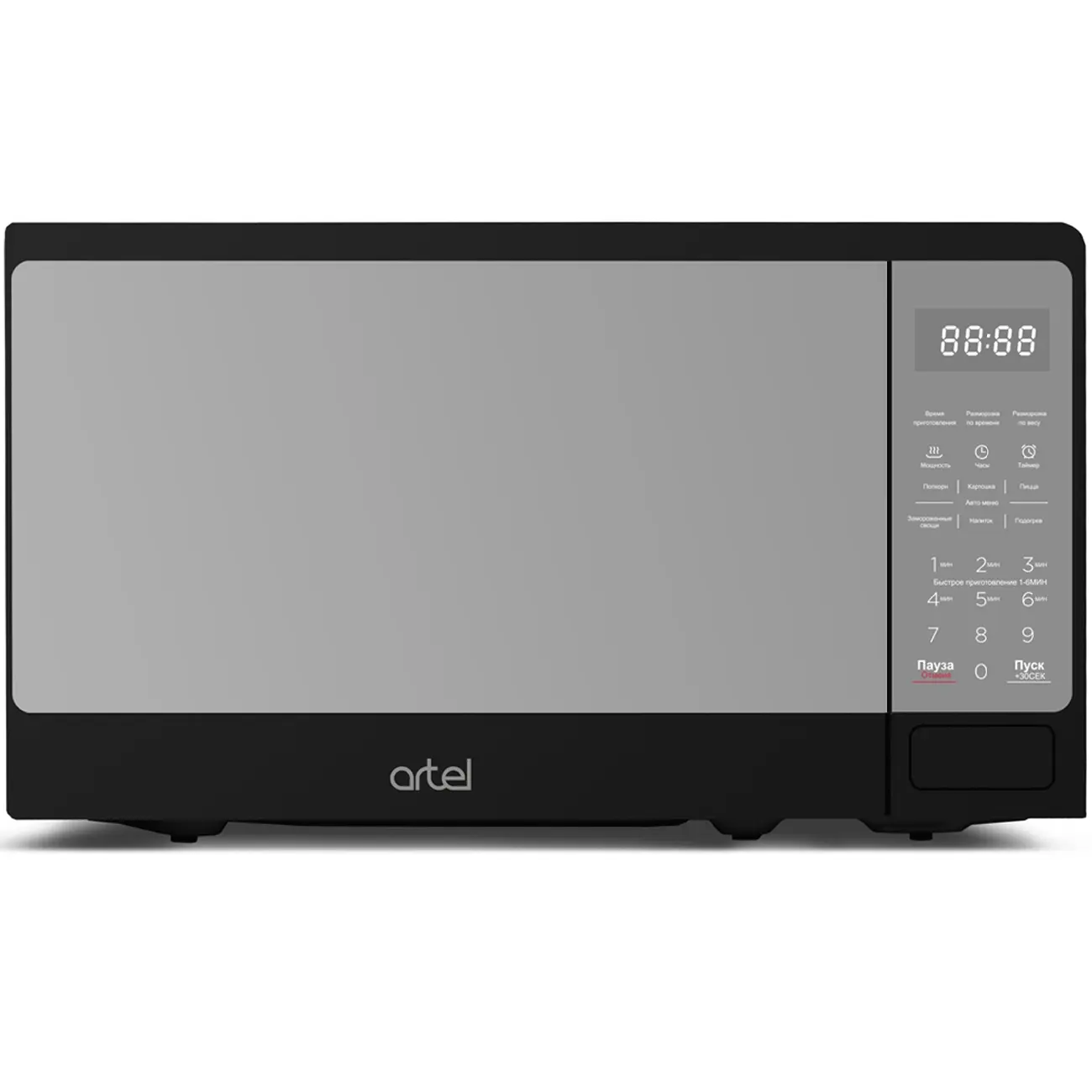 Микроволновая печь Artel EM720C2GV Gray 20литр