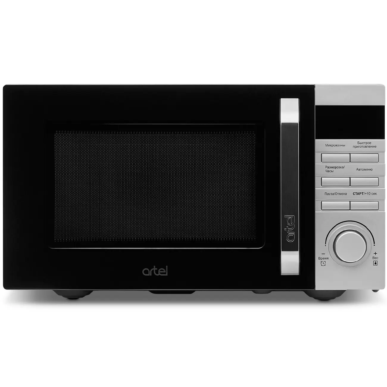 Микроволновая печь Artel 23UX97 Gray 23литр