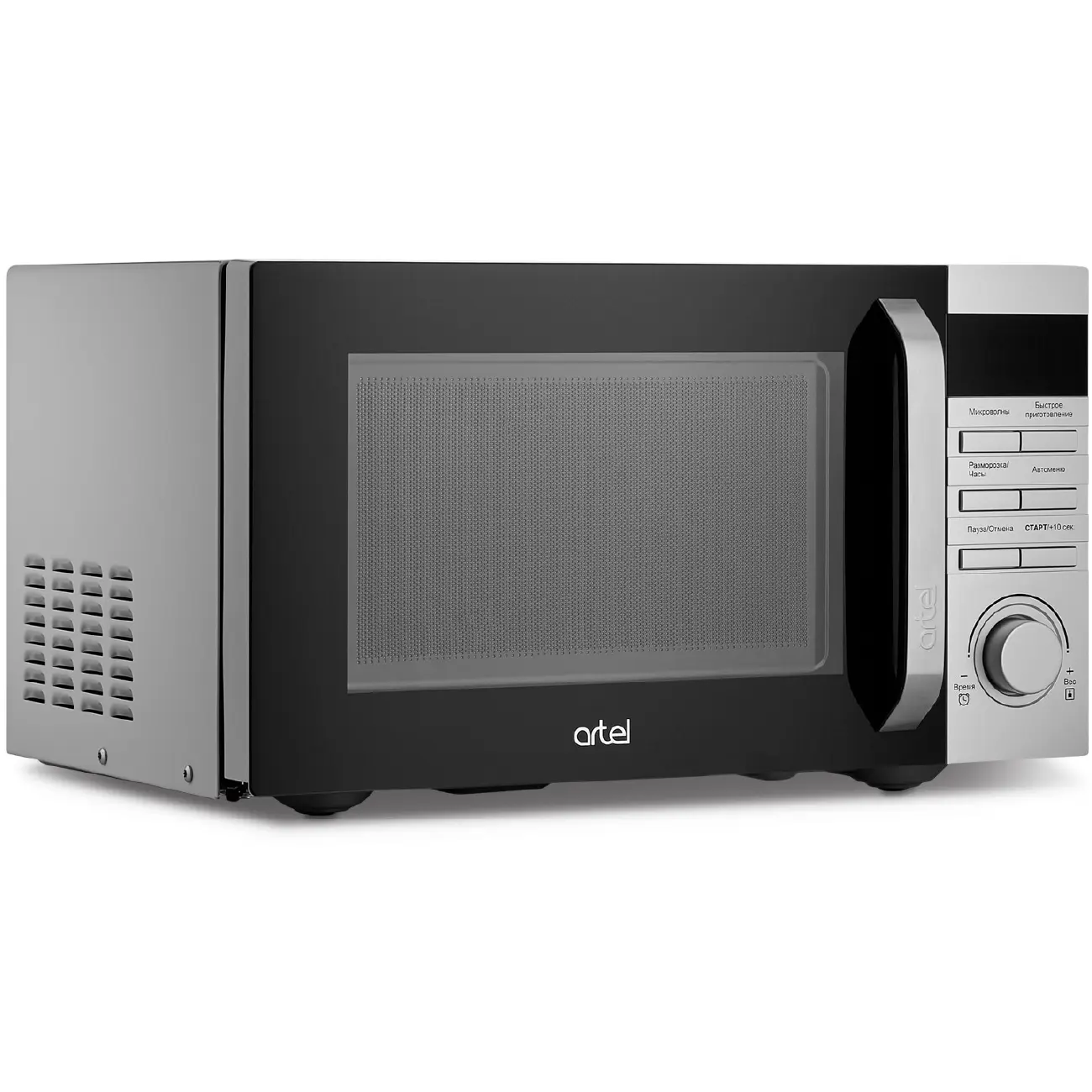Микроволновая печь Artel 23UX97 Gray 23литр