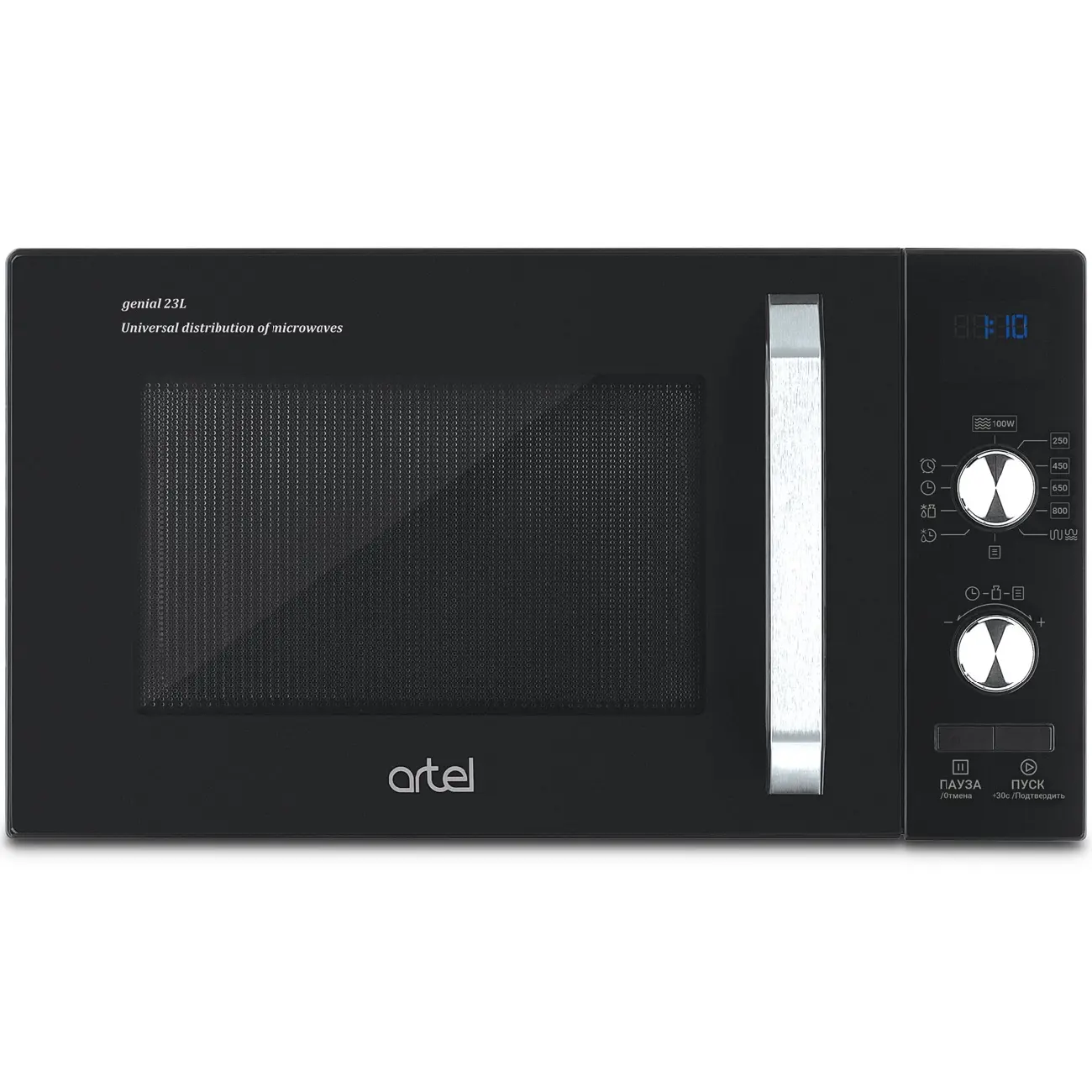 Микроволновая печь Artel GWD 0323 Black grill 23литр