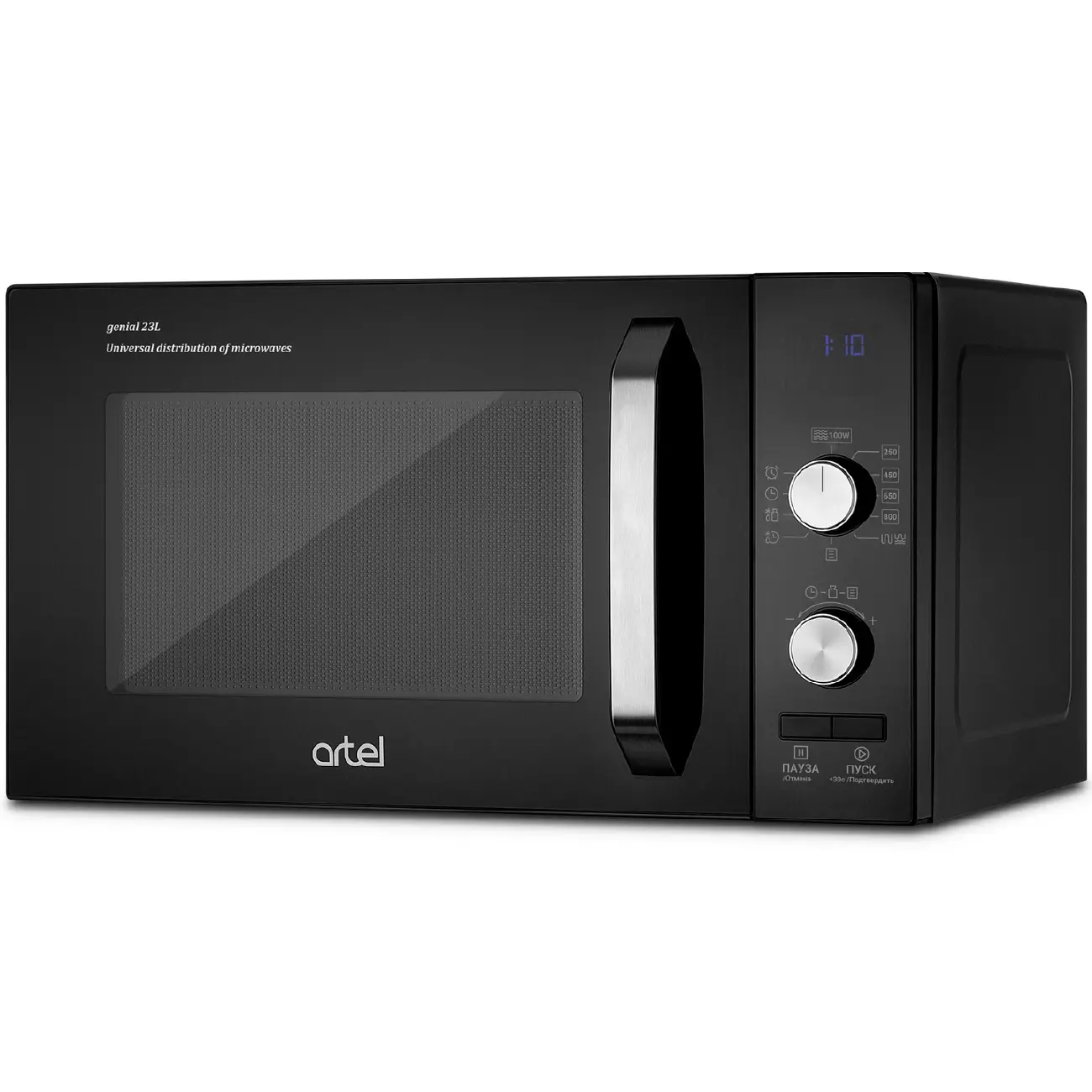 Микроволновая печь Artel GWD 0323 Black grill 23литр