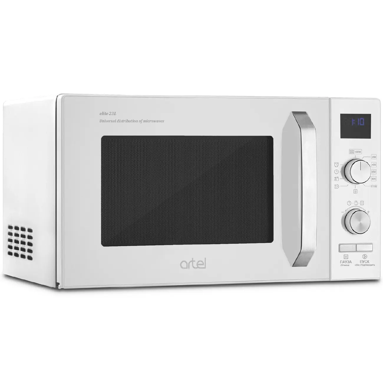 Микроволновая печь Artel GWD 0323 White grill 23литр