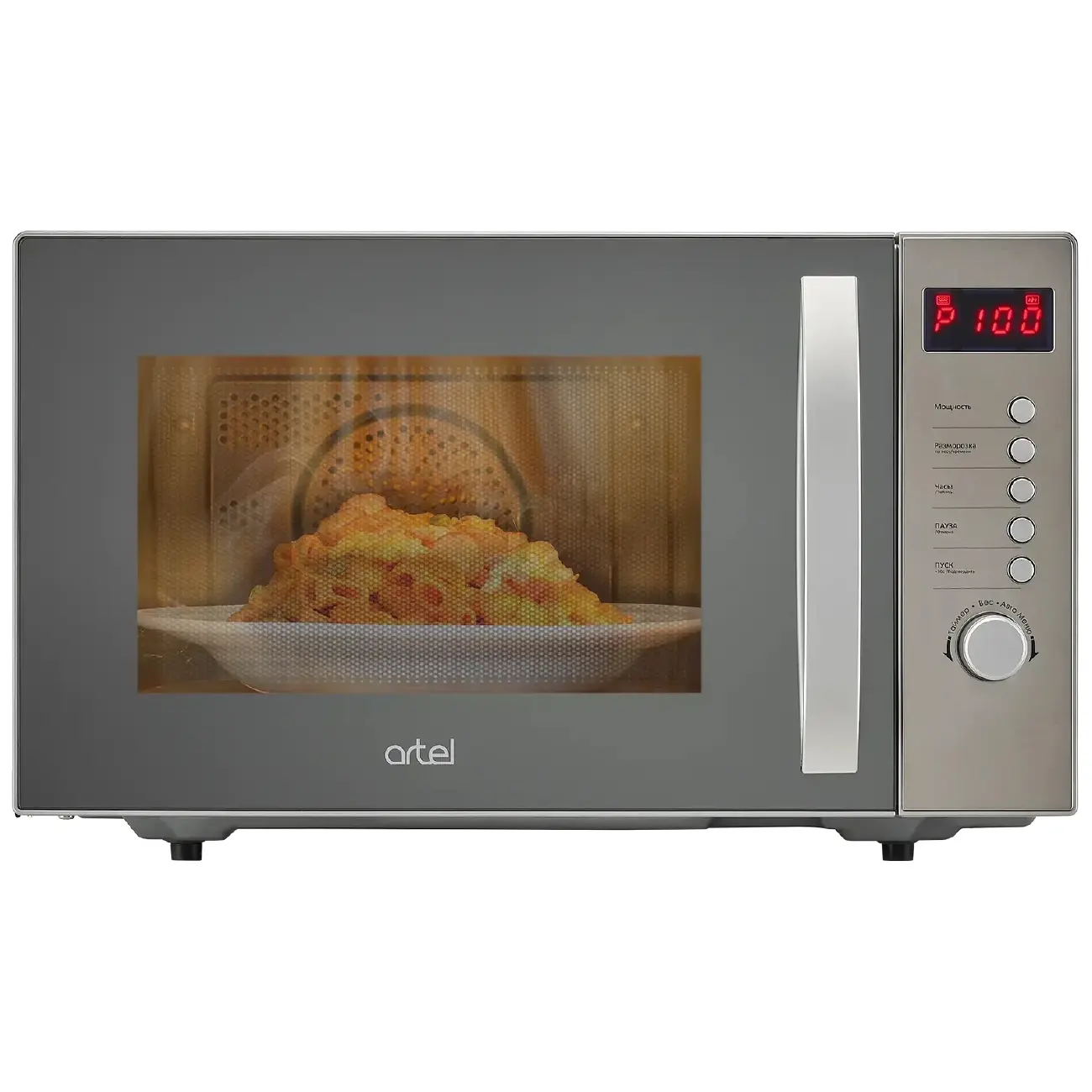 Микроволновая печь Artel AM823AK7 Gray 23литр
