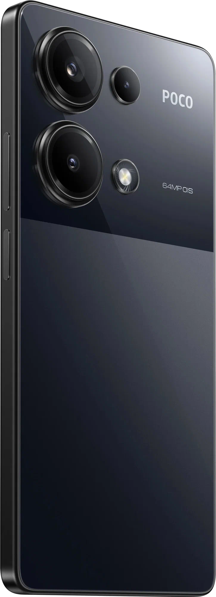Смартфон Poco M6 Pro 12/512 Gb Black