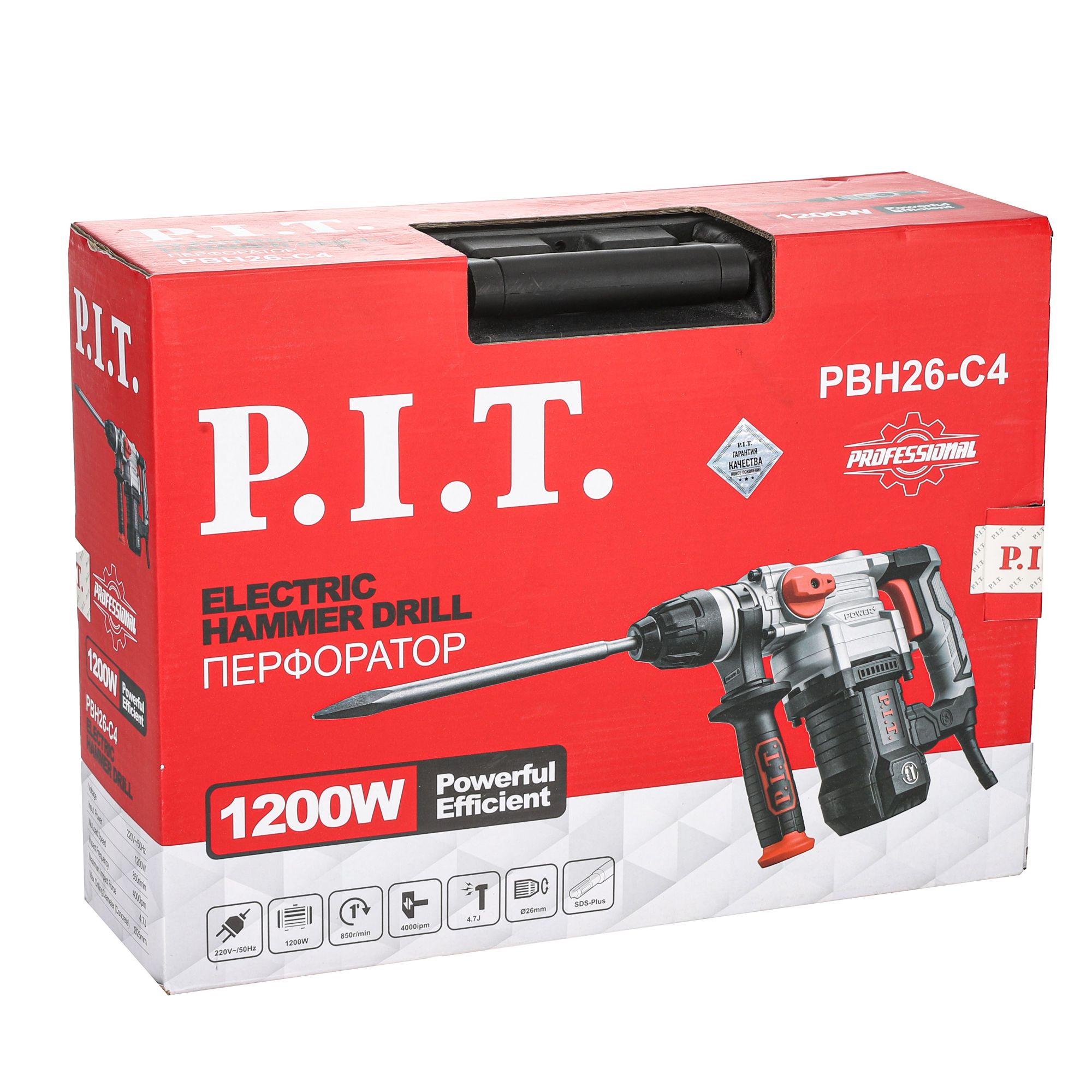 Перфоратор P.I.T. PBH26-C4
