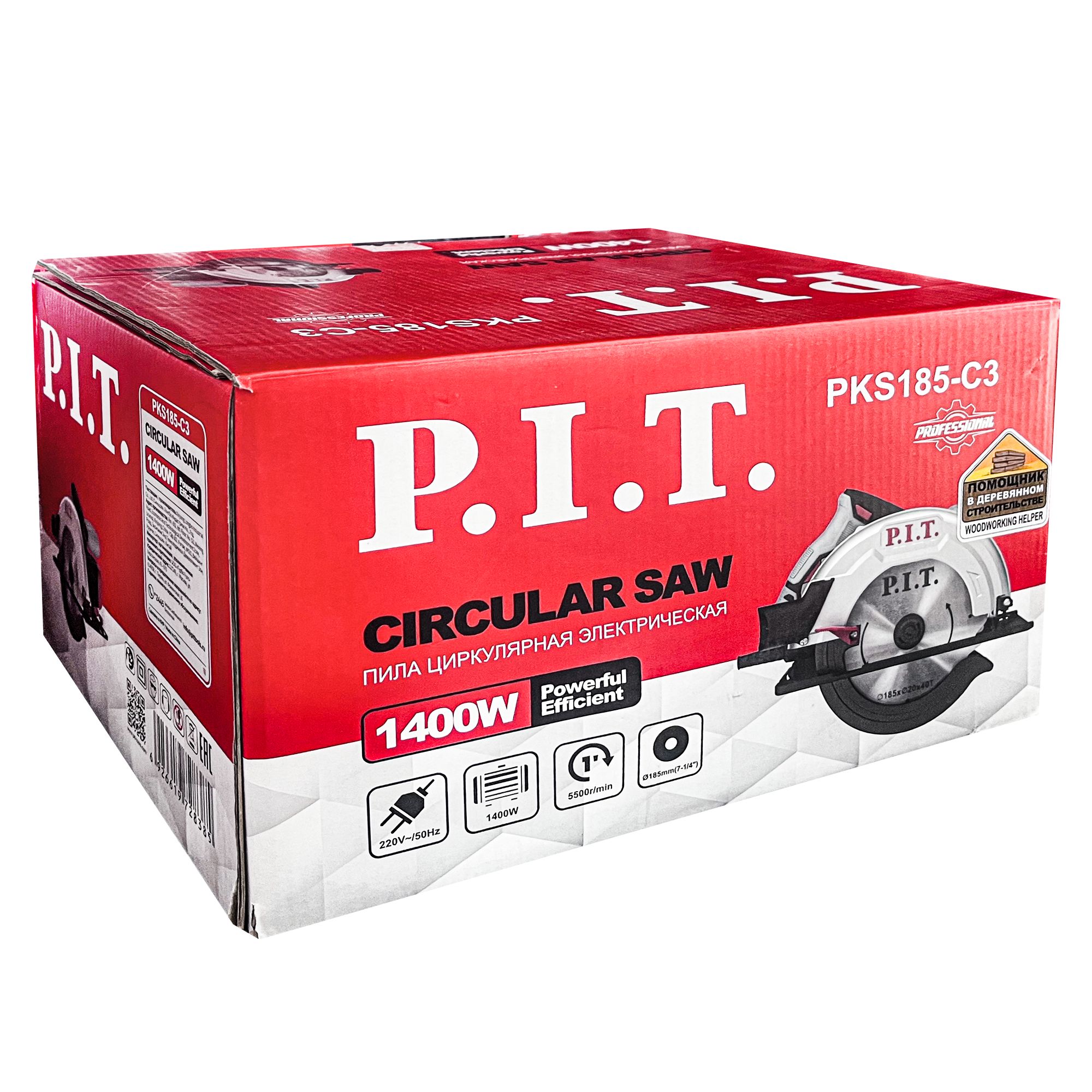 Пила циркулярная P.I.T. PKS185-C3