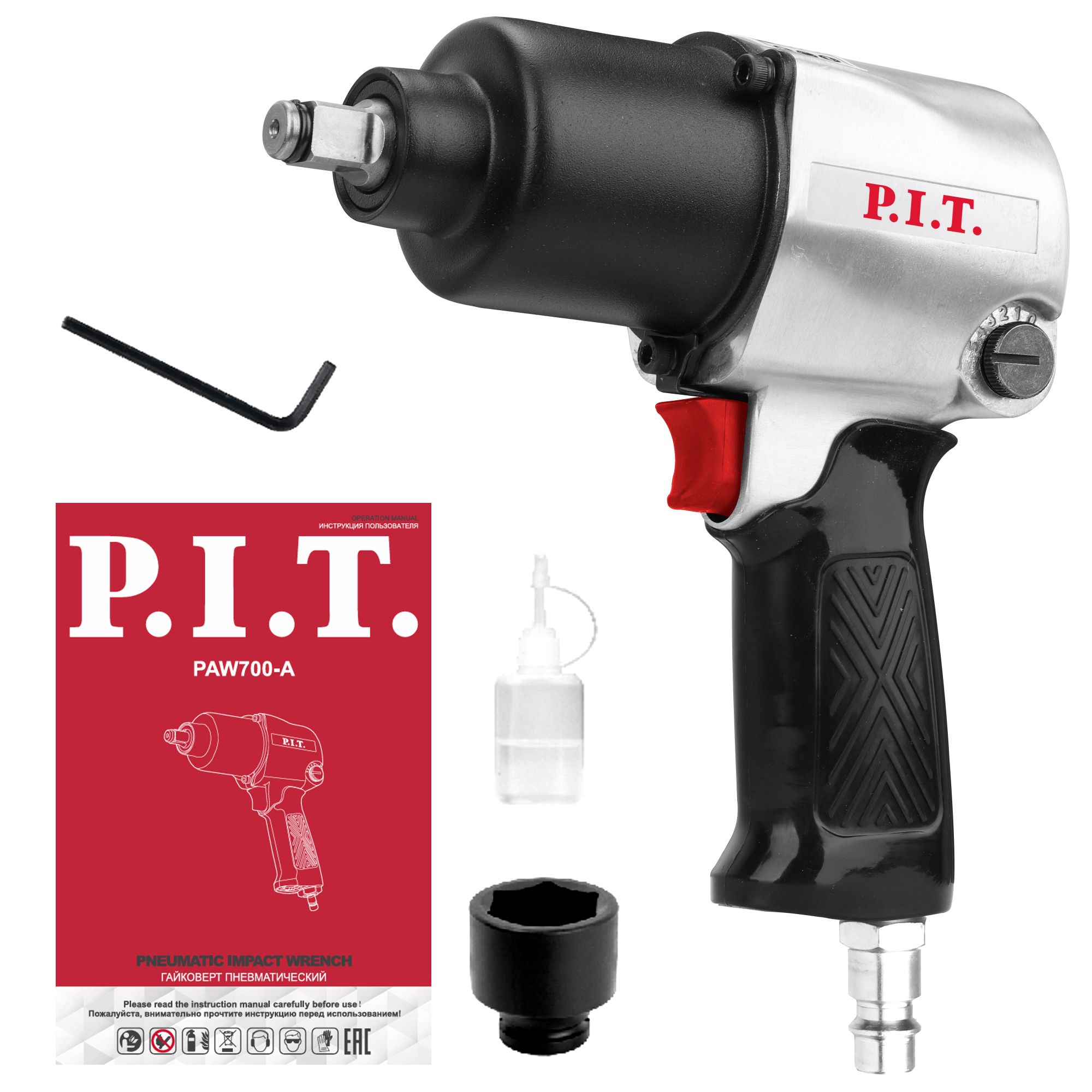 Гайковерт пневматический P.I.T. PAW700-A