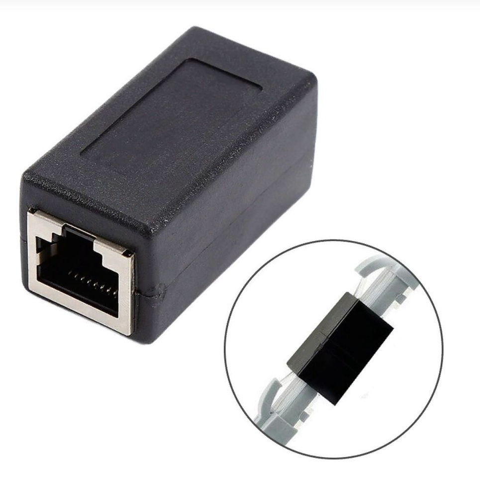Сетевой кабель LAN to LAN