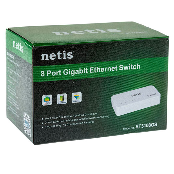 Коммутатор Netis ST3108GS, White