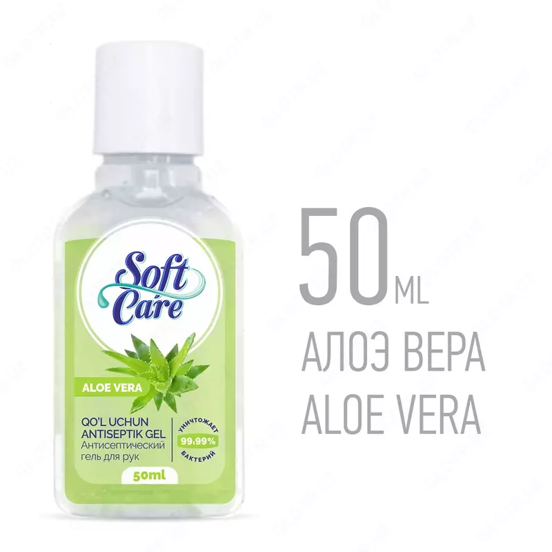 Антисептический гель Softcare