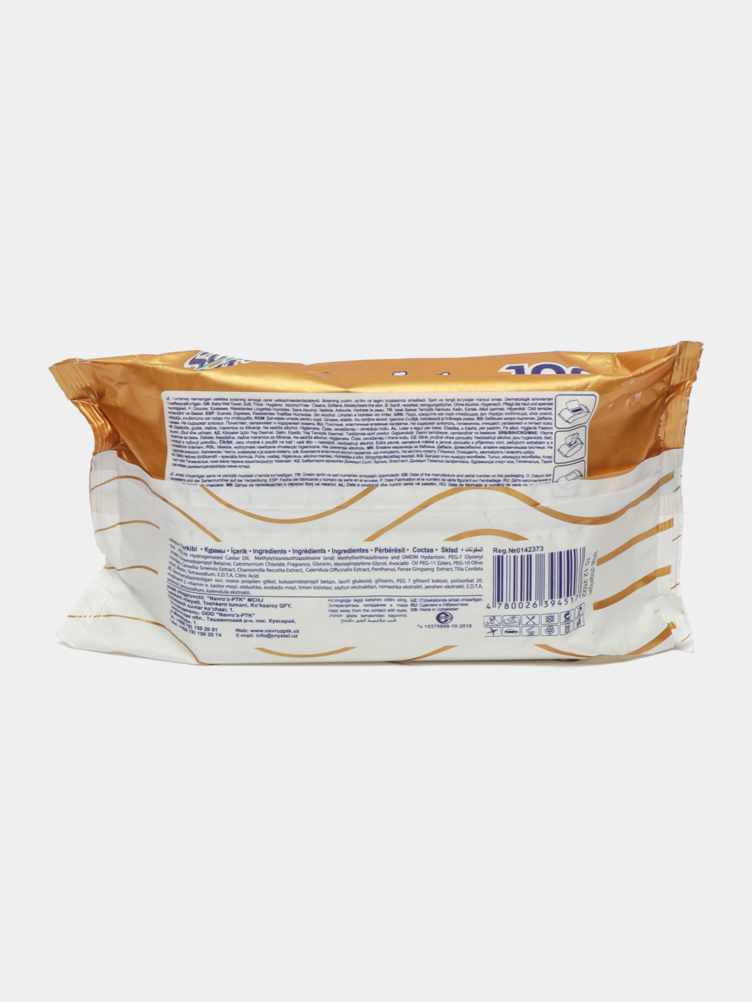 Влажные салфетки Softcare