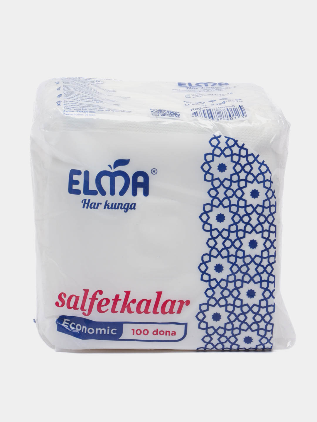 Салфетки Elma 23х23см 100шт