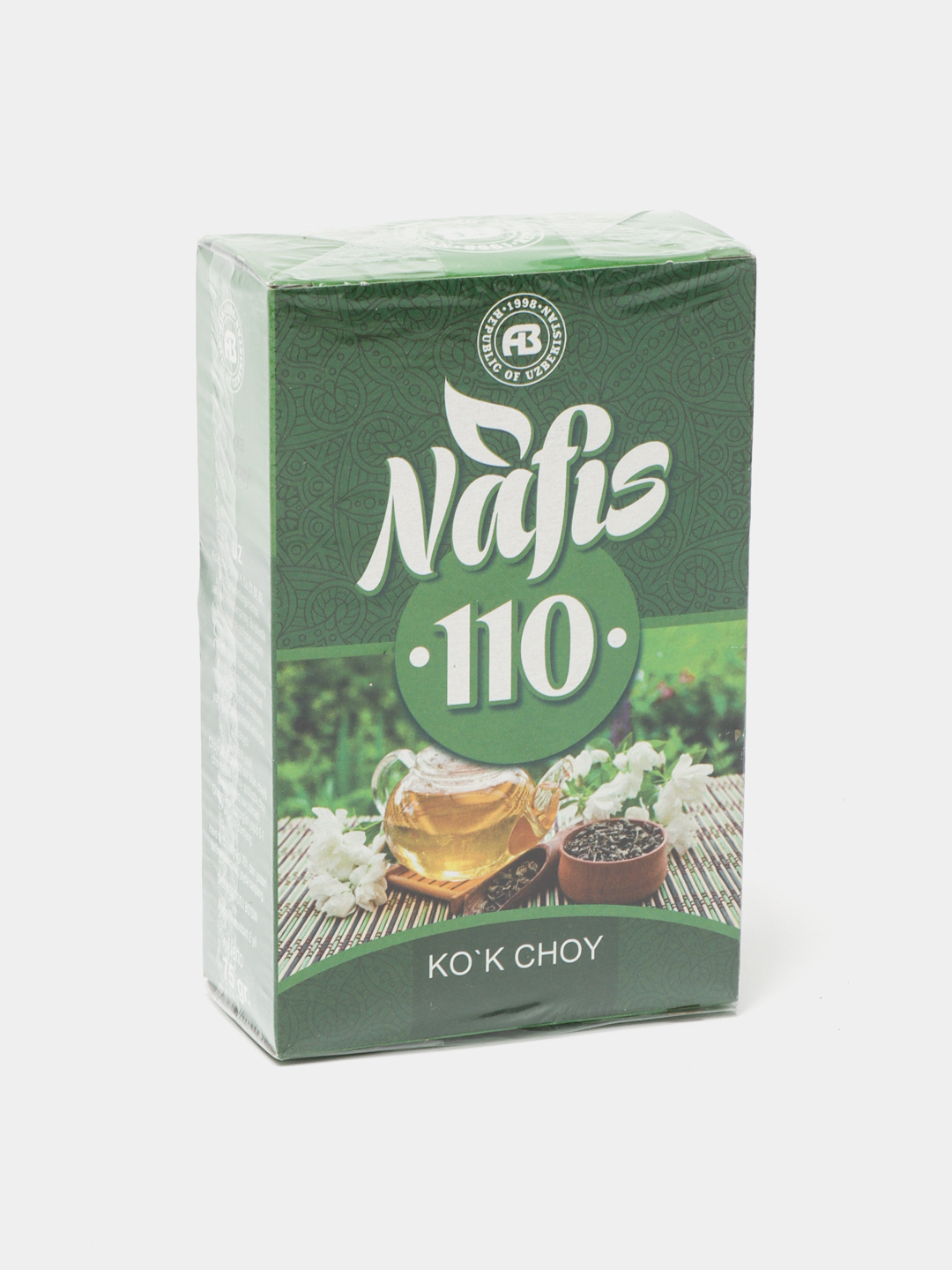 Чай зелёный Nafis №95, 75 г