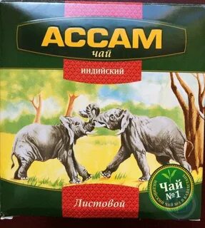 Чай чёрный Assam листовой