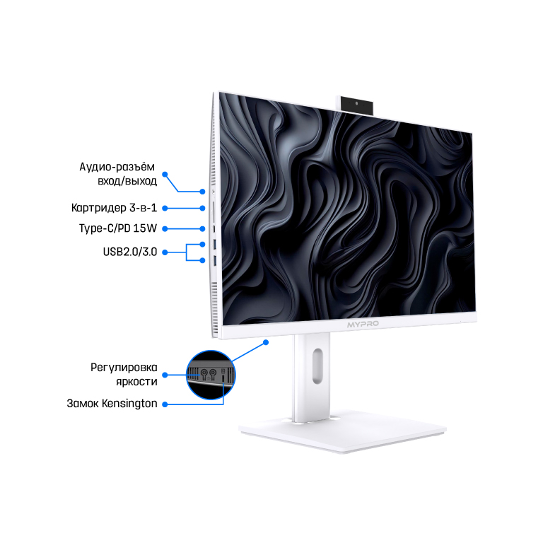 Моноблок AIO U24 H610 / i5 12400/DDR 8GB /256GB SSD