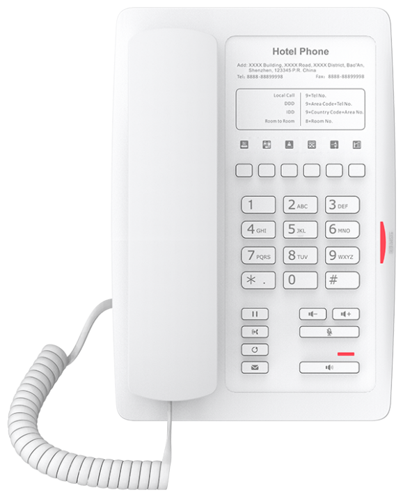 IP-Telefon FANVIL H5W White