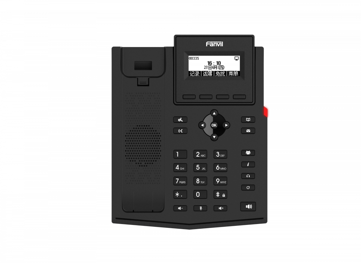 IP-Telefon FANVIL X3SG Black