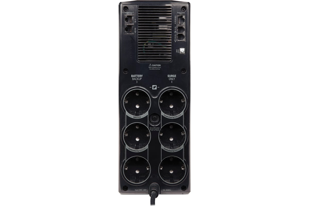 Источник бесперебойного питания APC/BR1500G-GR/Line Interactive/Schuko/1 500 ВА/865 W