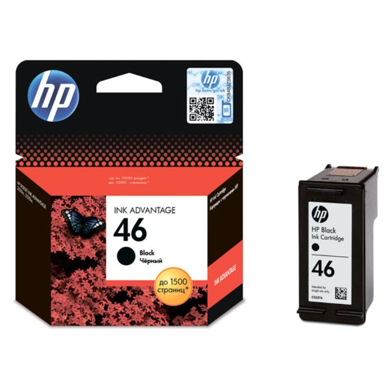 Siyohli kartridj HP 2R7F5A Color