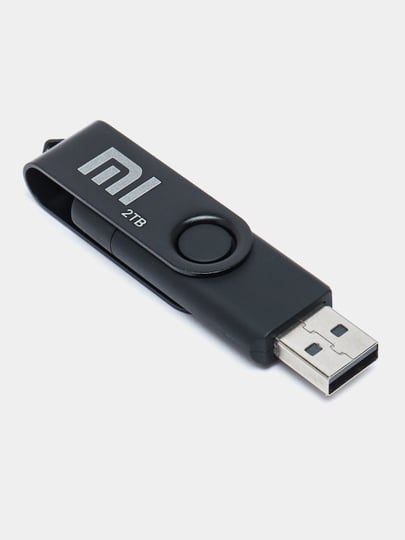 Двусторонняя флешка Xiaomi 2 ТБ
