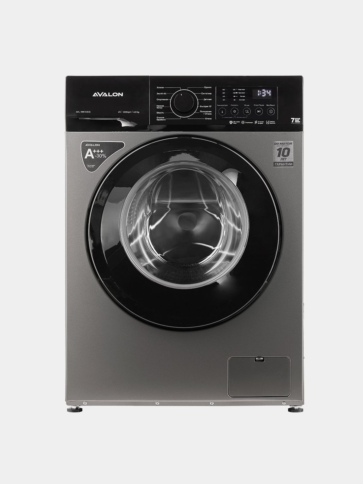 Avalon WM-6010 S