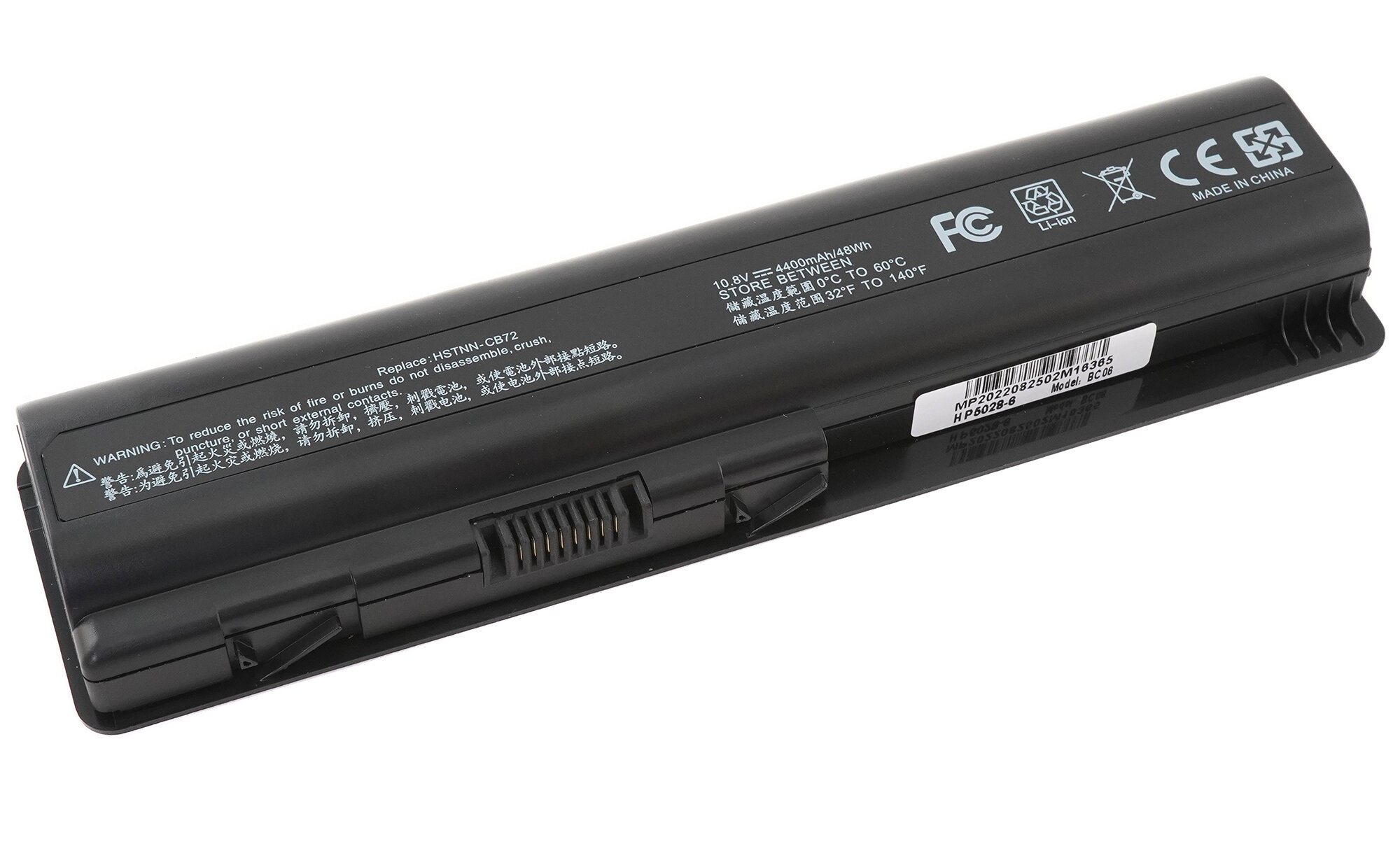 Batareya noutbuk uchun  HP DV45