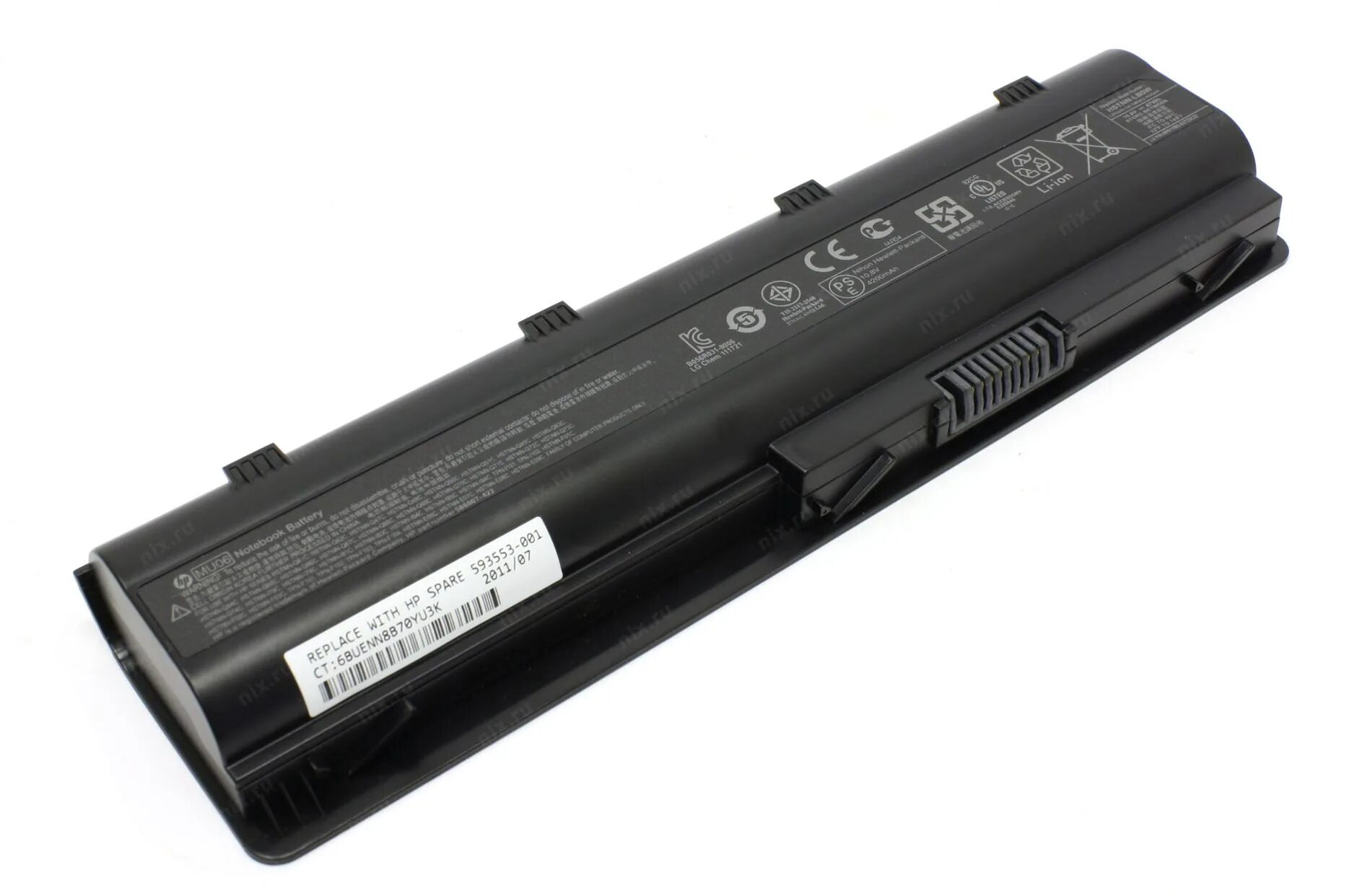 Batareya noutbuk uchun  HP MU06
