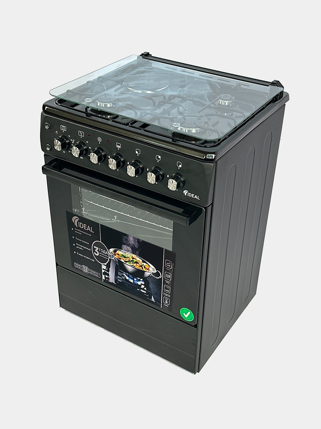 Gaz plitasi IDEAL, , с газконтролем, model L400