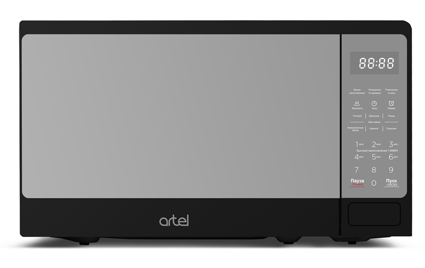 Mikroto‘lqinli pech Artel EM720C2GV Gray