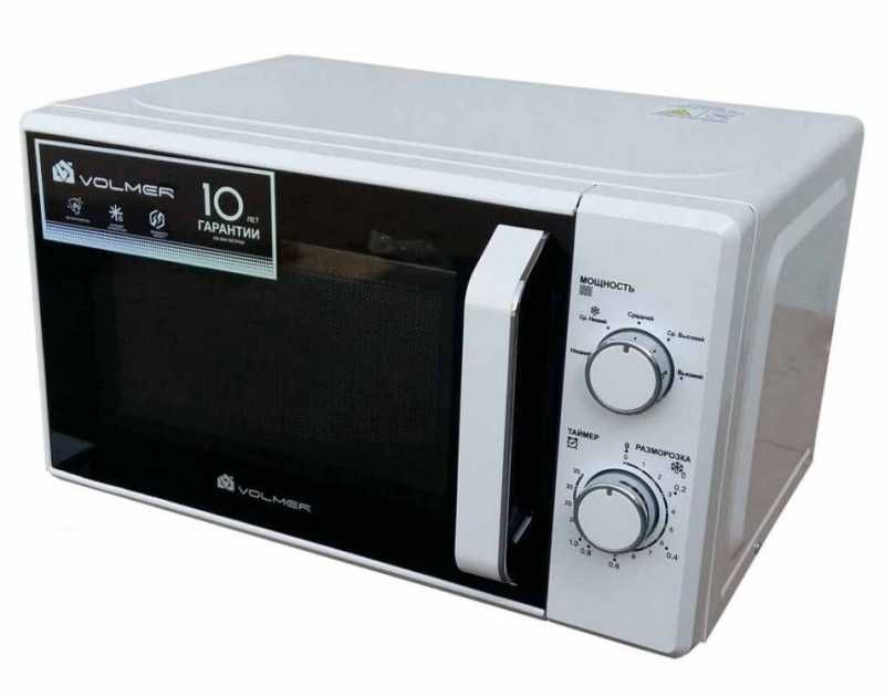 Mikroto‘lqinli pech VOLMER VLB2510BL