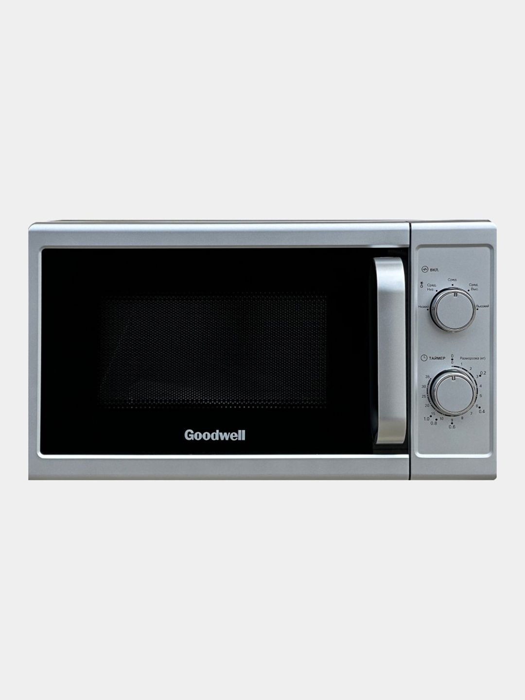 Mikroto‘lqinli pech Googwel GMF2012X 20 l