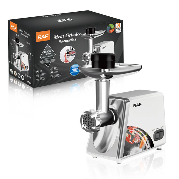 Go'sht maydalagich MIS RAF 3375, electro, metall korpus