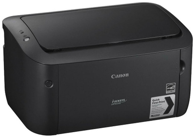 Printer Canon LBP3010B White лазерный