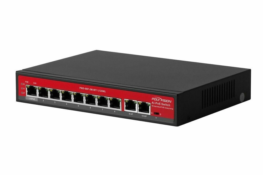 Tarmoqli HUB 8Port Switch Red