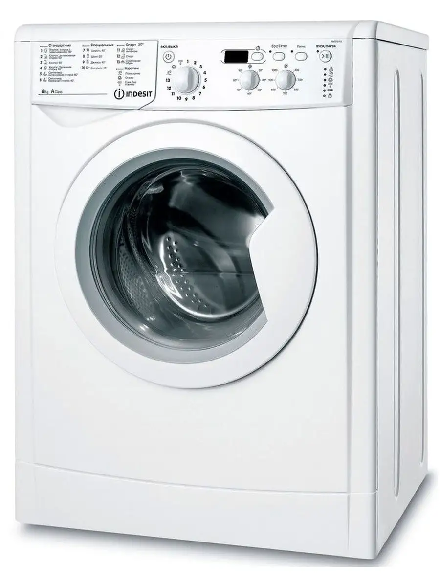 Kir yuvish mashinasi INDESIT IWSD6105 6 kg, avtomat