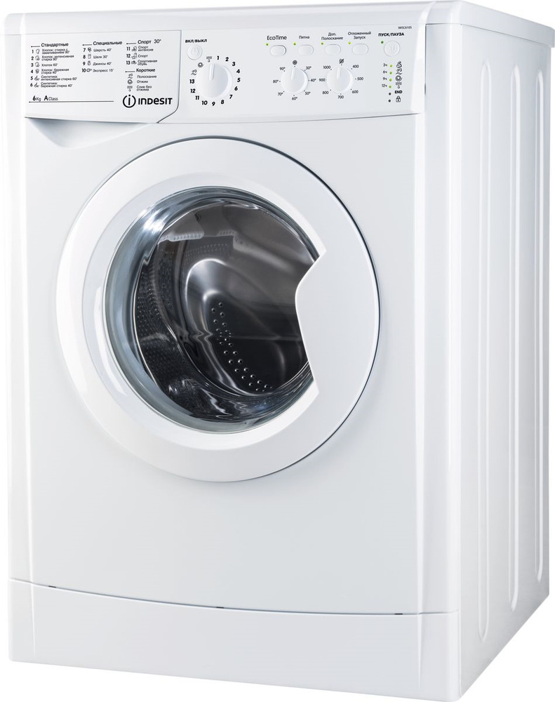 Kir yuvish mashinasi INDESIT IWSC6105 6 kg, avtomat