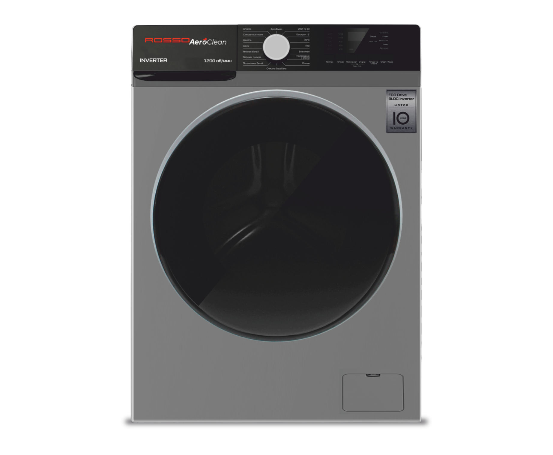 Kir yuvish mashinasi avtomat ROSSO AeroClean 8 kg A1408 GR