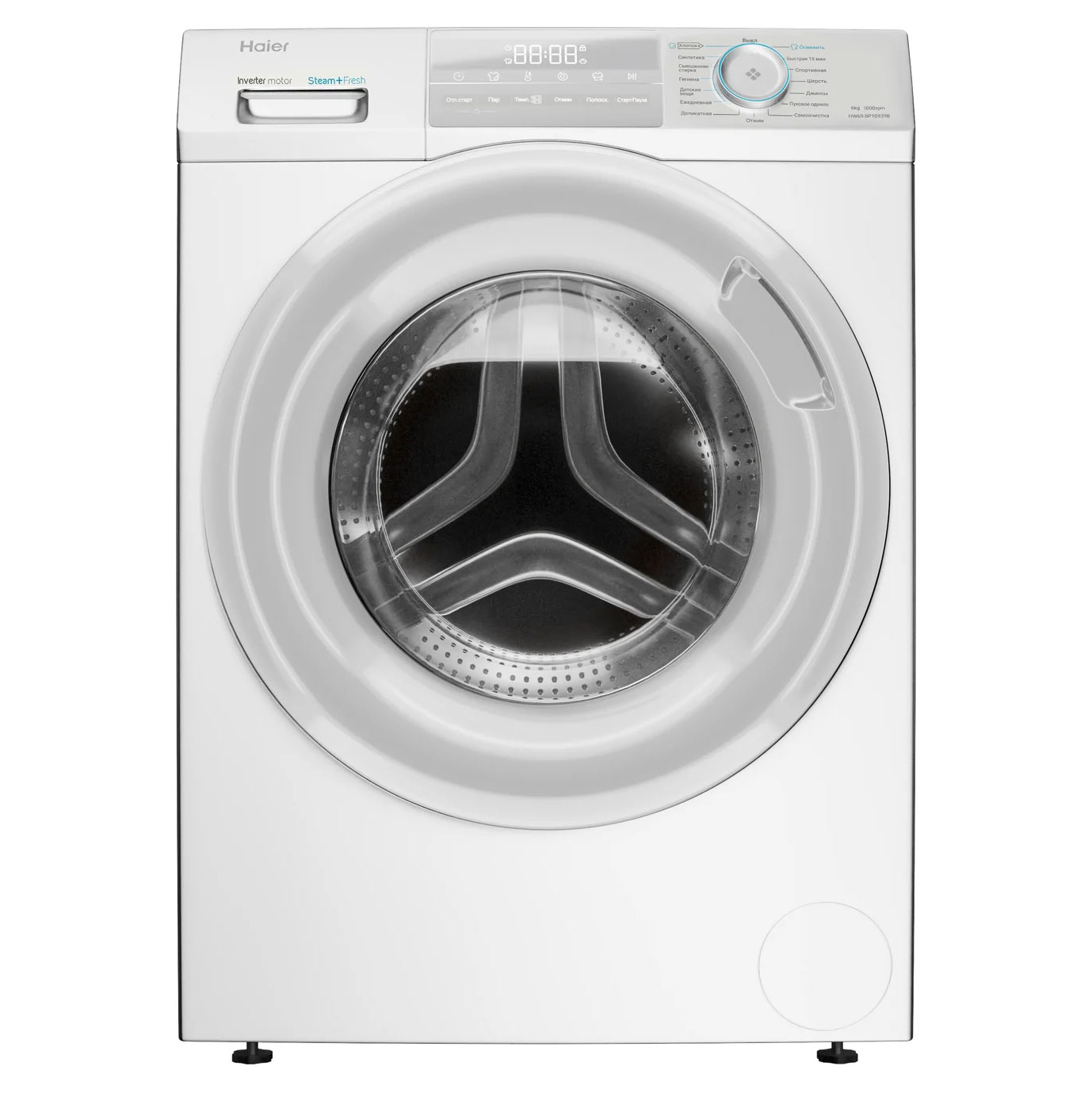Kir yuvish mashinasi avtomat Haier 6 kg HW60BP10929B
