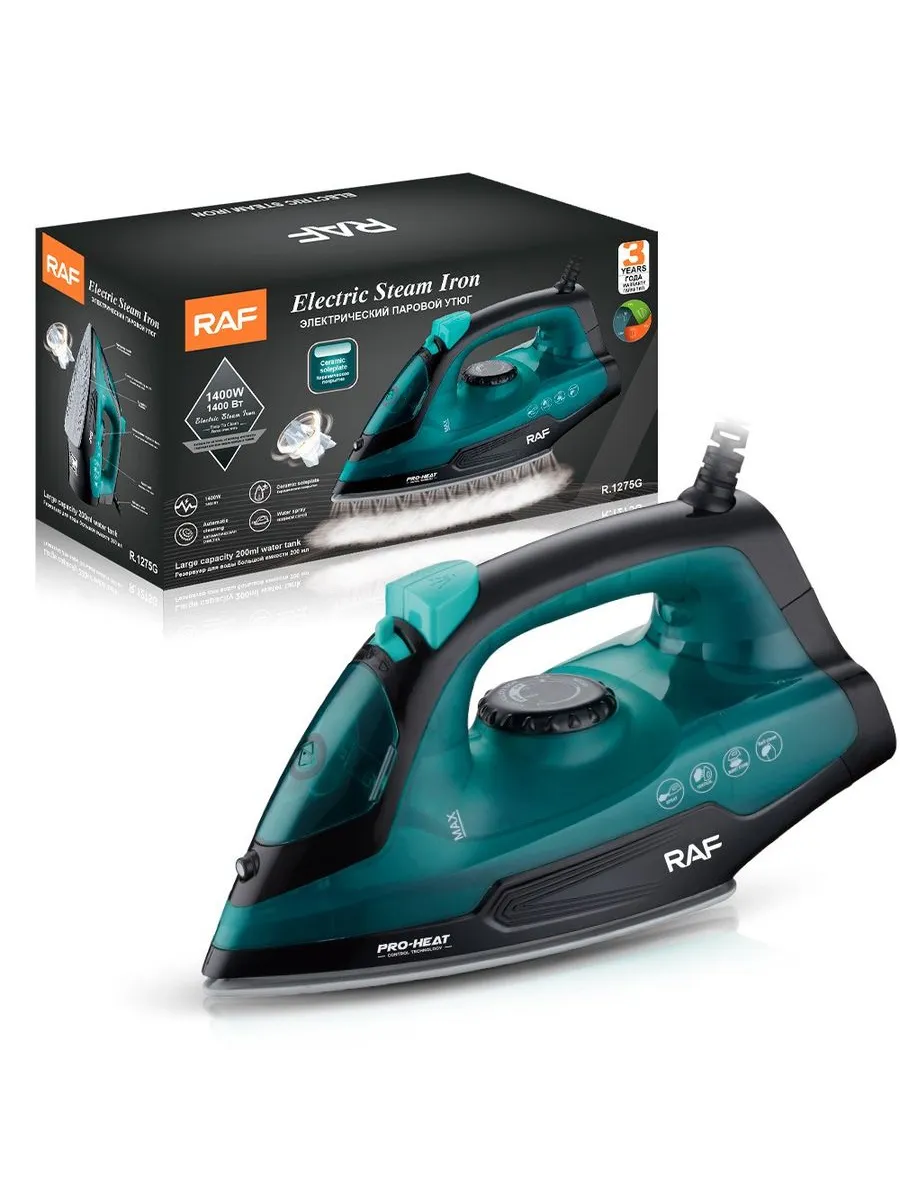 Dazmol RAF 1275 G