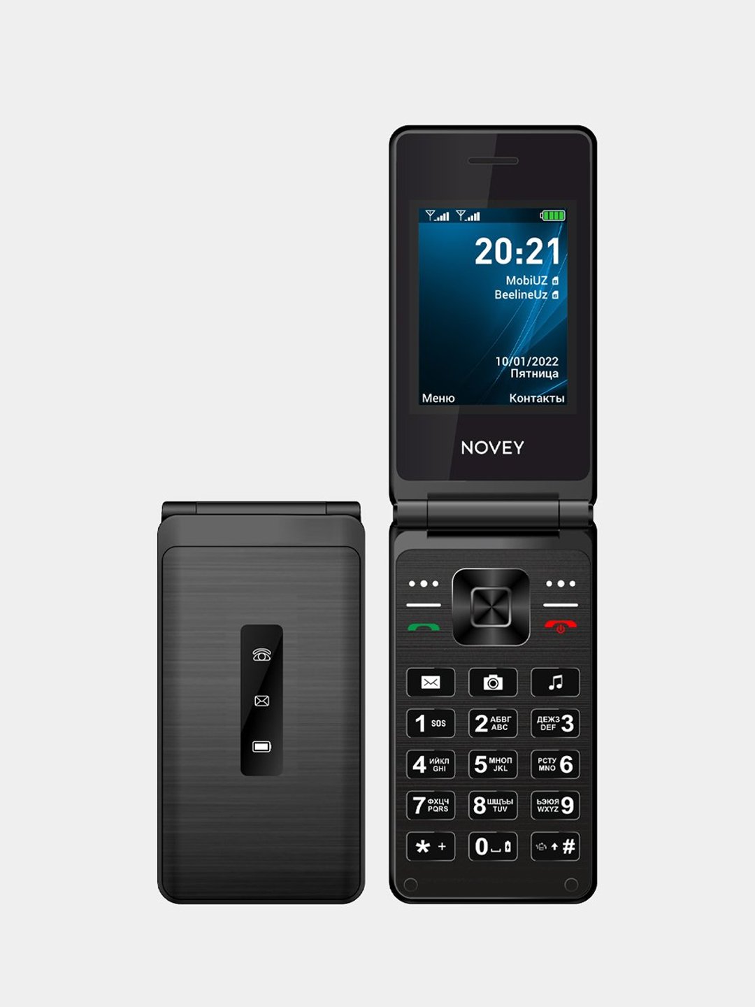Novey  S77