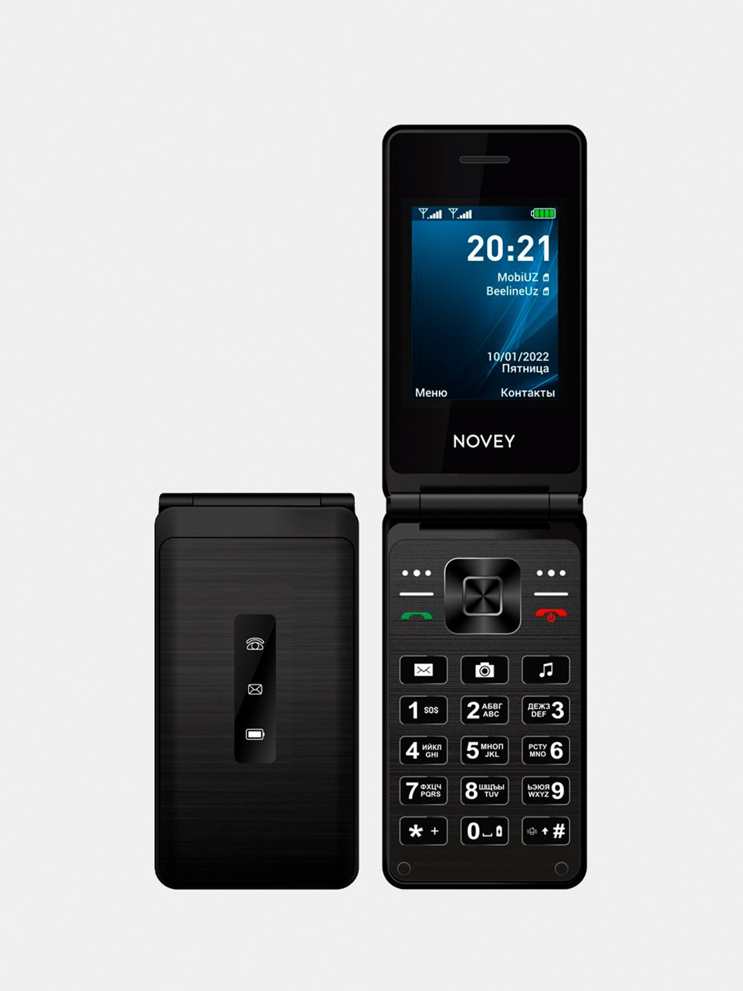 Novey  S77